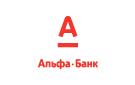 Банк Альфа-Банк в Горном (Новосибирская обл.)